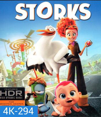 4K - Storks (2016) บริการนกกระสาเบบี๋เดลิเวอรี่ - แผ่นการ์ตูน 4K UHD