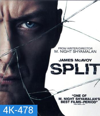 4K - Split (2016) จิตหลุดโลก - แผ่นหนัง 4K UHD