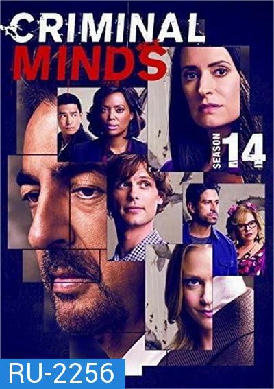 Criminal Minds Season 14 อ่านเกมอาชญากร ปี 14 ( 15 ตอนจบ )