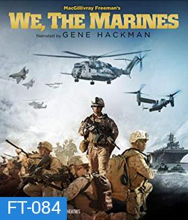 We, the Marines (2017)