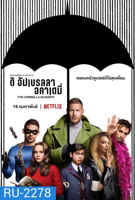 The Umbrella Academy Season 1 ครอบครัวซูเปอร์เพี้ยน ปี 1 ( 10 ตอนจบ )