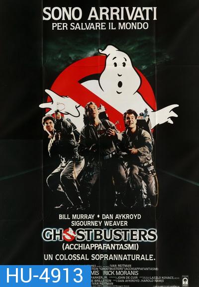 Ghostbusters I (1984) บริษัทกำจัดผี 1