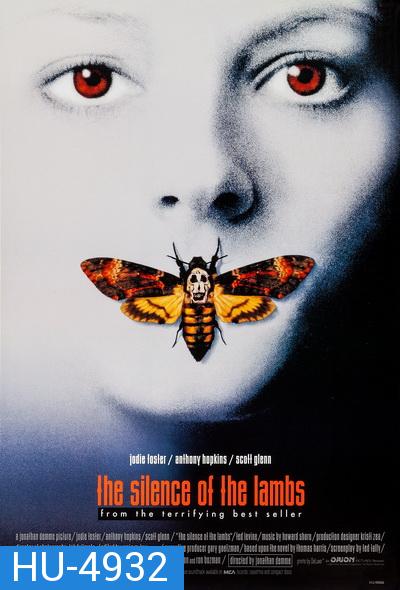 Hannibal 1: The Silence of the Lambs (1991) ฮันนิบาล อำมหิตไม่เงียบ ภาค 1