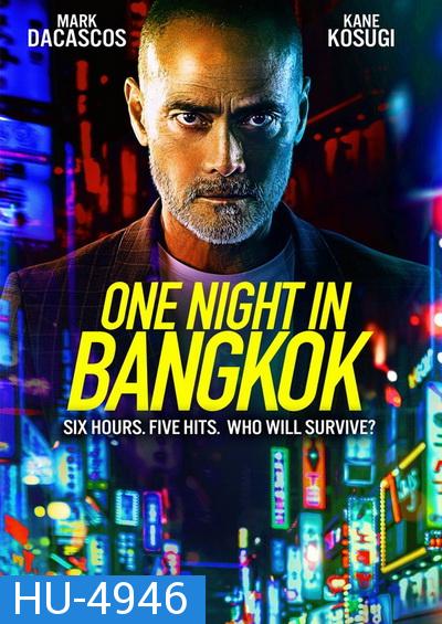 One Night in Bangkok (2020)