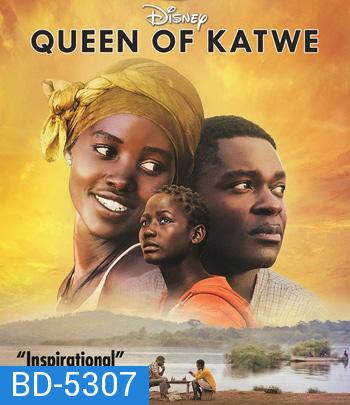 Queen of Katwe (2016) ราชินีแห่งแคทเว