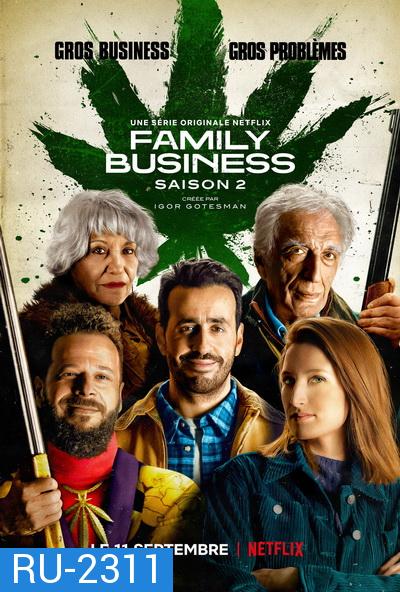 Family Business Season 2 คาเฟ่วุ่น ปุ๊นชุลมุน ปี 2