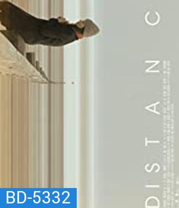 Distance (2018)