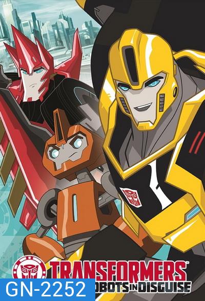 Transformers Robots In Disguise Season 1  ทรานส์ฟอร์เมอร์ส จักรกลพิทักษ์โลก ปี 1 [26 ตอนจบ]