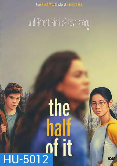 The Half of It (2020) รักครึ่งๆ กลางๆ