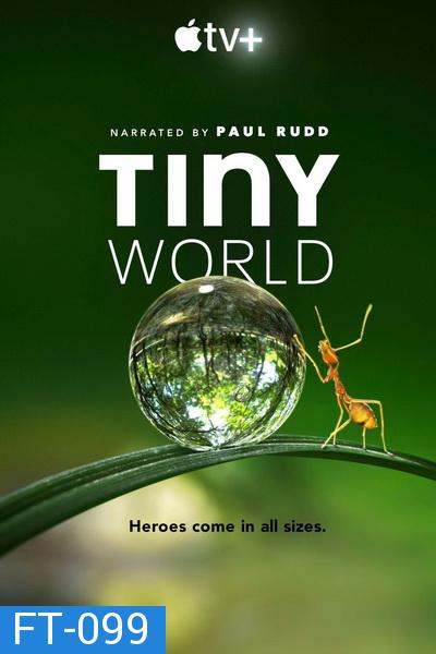 Tiny World 2020 ( EP1-6 ยังไม่จบ อีก 6 ตอนจะมาอีกทีในปีหน้า )