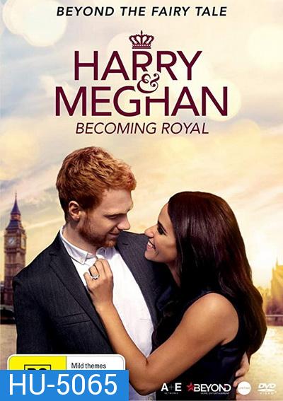 Harry and Meghan: A Royal Romance (2018)