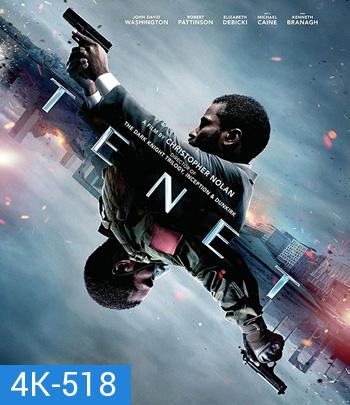 4K - Tenet (2020) เทเน็ท - แผ่นหนัง 4K UHD