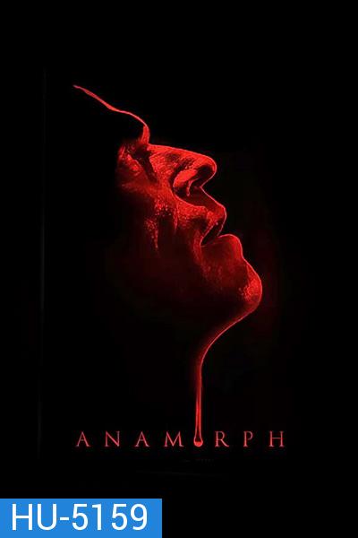 Anamorph (2007) แกะรอยล่าฆาตกรโหด