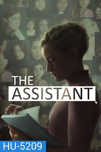 The Assistant (2019)