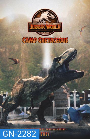 Jurassic World: Camp Cretaceous (2021)  จูราสสิค เวิลด์ ค่ายครีเทเชียส  Season 2