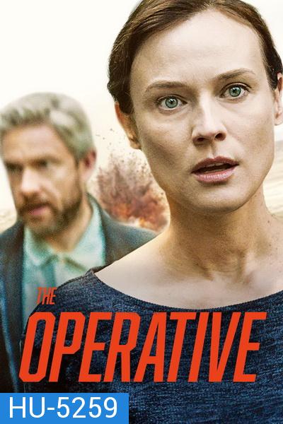 The Operative  ( 2019 )