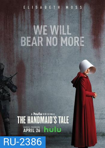 The Handmaids Tale Season 1 ( 10 ตอนจบ )