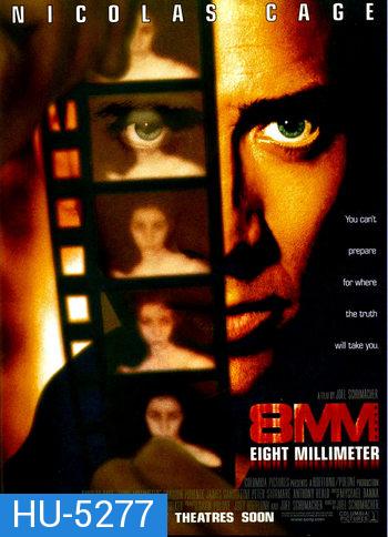 8MM (1999) ฟิล์มมรณะ