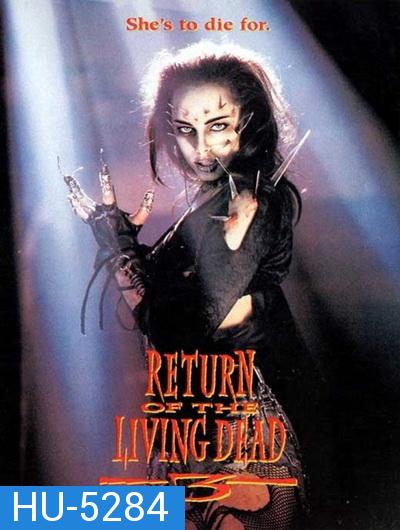 Return Of The Living Dead III ผีลืมหลุม ภาค3 (1993)