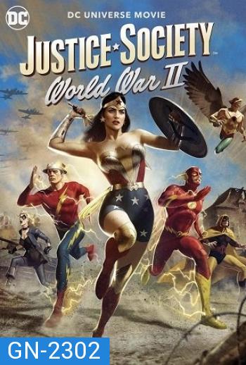 JUSTICE SOCIETY- WORLD WAR II (2021)