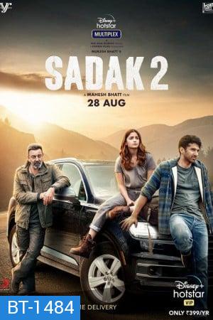 Sadak 2 (2020)