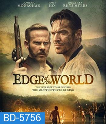 Edge of the World (2021)