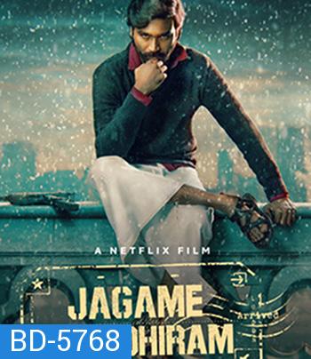 Jagame Thandhiram (2021)