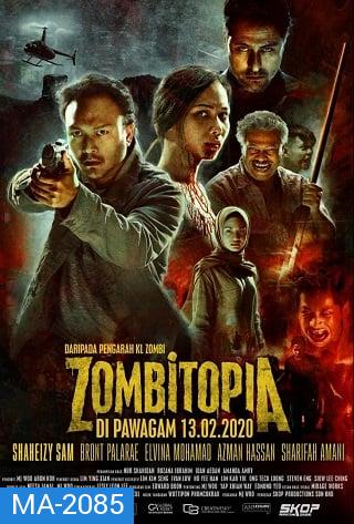 Zombitopia (2021) นครซอมบี้