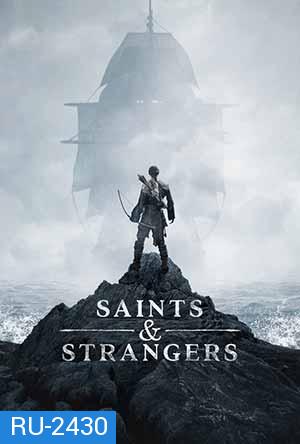 Saints & Strangers: Season 1 นักบุญกับคนแปลกหน้า 2 ตอนจบ