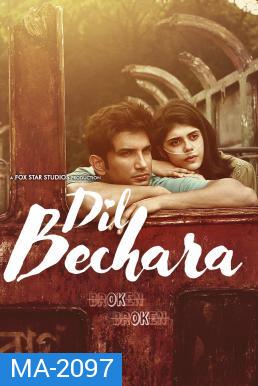 Dil Bechara (2020)