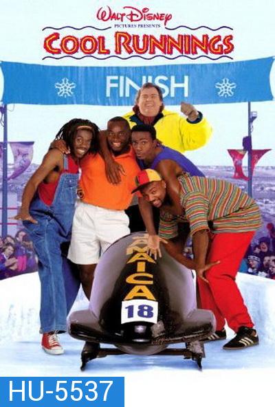 Cool Runnings (1993)  สี่เกล๊อะจาไมก้า