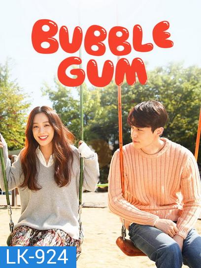 Bubblegum ( 16 ตอนจบ )