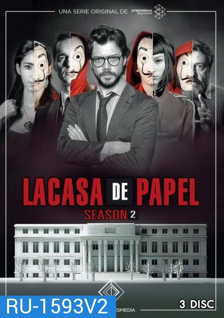 La Casa De Papel : Money Heist Season 2 ทรชนคนปล้นโลก ( 9 ตอนจบ )