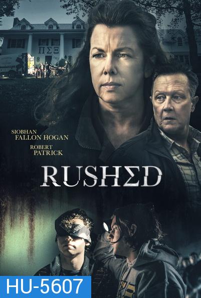 Rushed (2021)