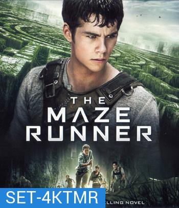 4K The Maze Runner (จัดชุด 2 ภาค)