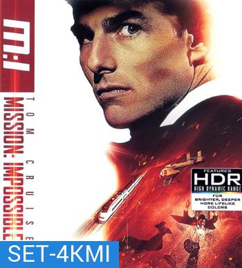 4K Mission Impossible (จัดชุด 6 ภาค)