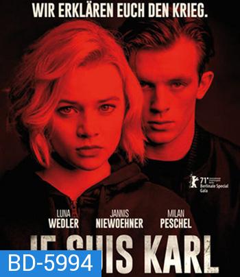 Je Suis Karl (2021) เราคือคาร์ล