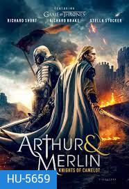 Arthur & Merlin: Knights of Camelot (2020)