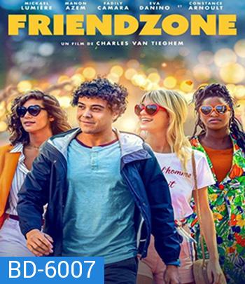 Friendzone (2021) โซนนี้เพื่อนขอ