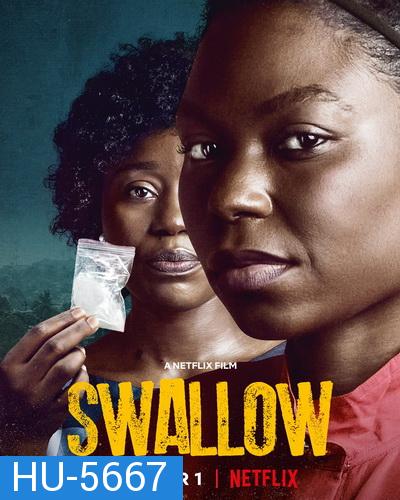 Swallow (2021) กล้ำกลืน