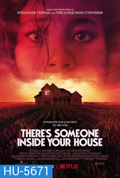 Theres Someone Inside Your House (2021) ใครอยู่ในบ้าน