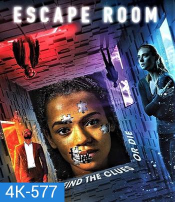 4K - Escape Room (2019) กักห้อง เกมโหด - แผ่นหนัง 4K UHD