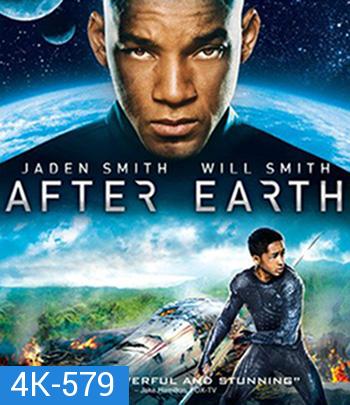 4K - After Earth (2013) สยองโลกร้างปี - แผ่นหนัง 4K UHD