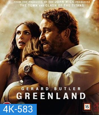 4K - Greenland (2020) นาทีระทึก..วันสิ้นโลก - แผ่นหนัง 4K UHD