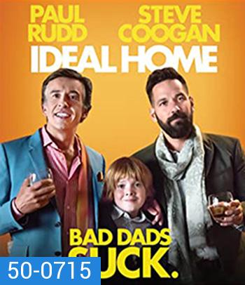 Ideal Home (2018)