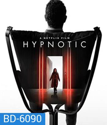 Hypnotic (2021) สะกดตาย