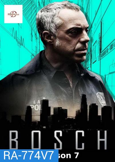 Bosch Season 7 บอช สืบเก๋า ปี 7 ( 8 ตอนจบ )  Finale Season