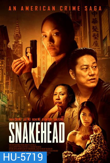 Snakehead (2021)