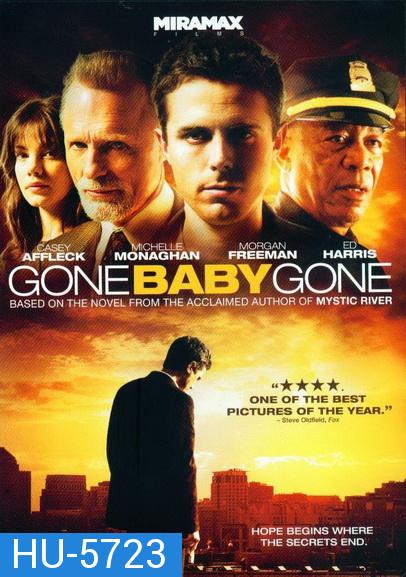 Gone Baby Gone (2007) สืบลับเค้นปมอันตราย