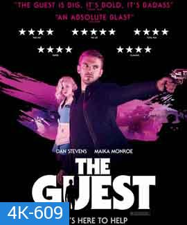 4K - The Guest (2014) ขาโหดมาเคาะถึงบ้าน - แผ่นหนัง 4K UHD